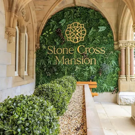 Rowley House At Stone Cross Mansion * ألفرستون